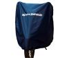 Bike cover  blue