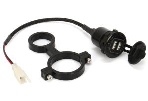 USB ADAPTOR WITH BRACKET AND WIRING st